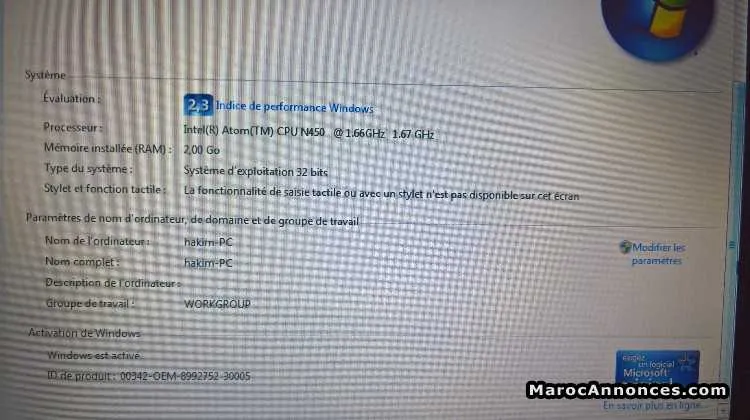 Pc portable mini asus 2 go ram - الدار البيضاء (3)