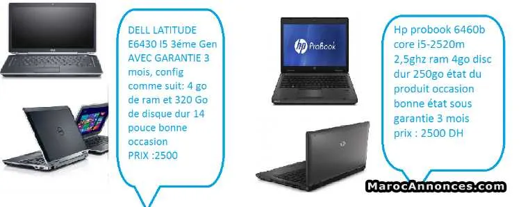 Deux pc portable hp et dell - الدار البيضاء