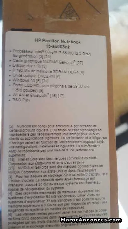 Hp pavillon notebook nouveau - الرباط (2)