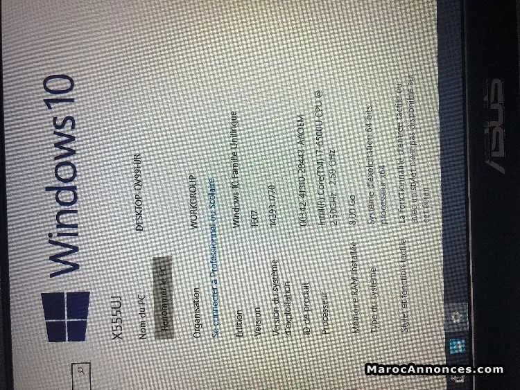 Asus (15 pouces) i7 nvidea geoforce 920m - مراكش (2)