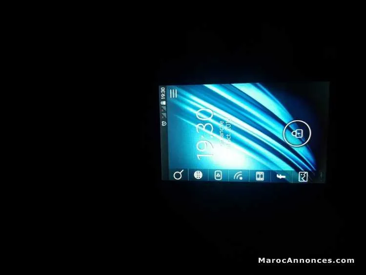 Logicome new 2g - مراكش