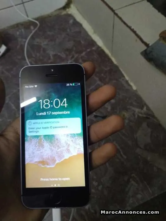 Iphone 5s icloud - الدار البيضاء (2)