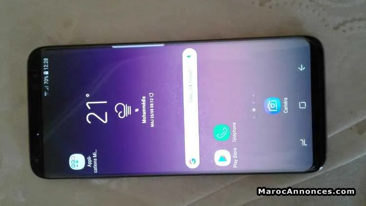 Samsung galaxy s8 - المحمدية