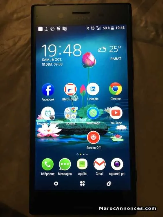 Sony xz premium - الرباط