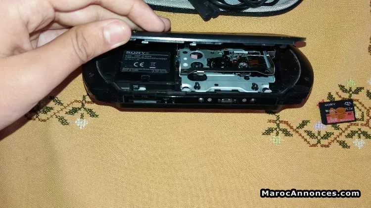 Psp street - الدار البيضاء (2)