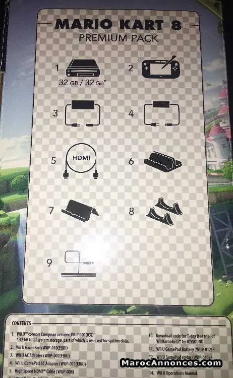 Wii u premium pack - الرباط (2)