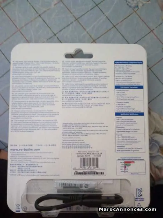 Disque dur externe 2 to - أكادير (2)