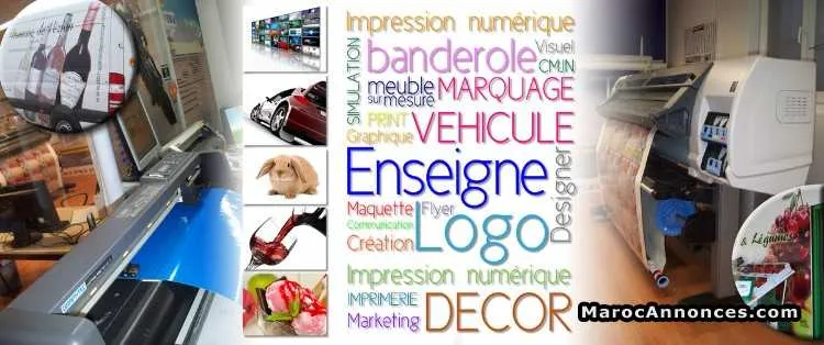 Imperssion numérique - الدار البيضاء