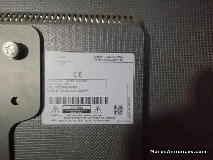 Samsung 32 - القنيطرة (2)