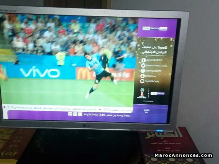 Ecran lg flatron - مكناس (2)