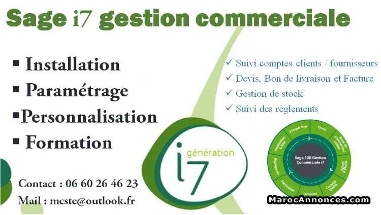 Sage gestion commerciale - Tout le Maroc