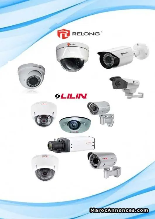 Caméras de surveillance - الدار البيضاء