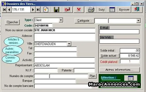 Logiciel de gestion commerciale  al yassir - تطوان (3)