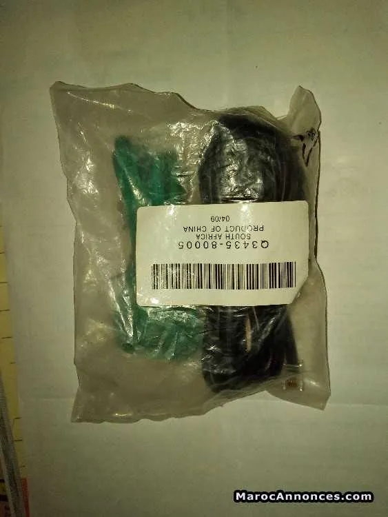 Câble ethernet  type(1cm) - تمارة (2)