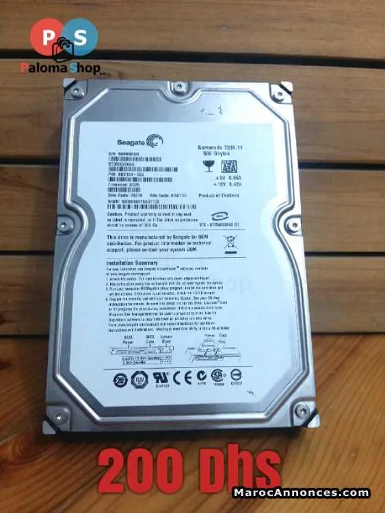 Disque dur 500 gb - تطوان