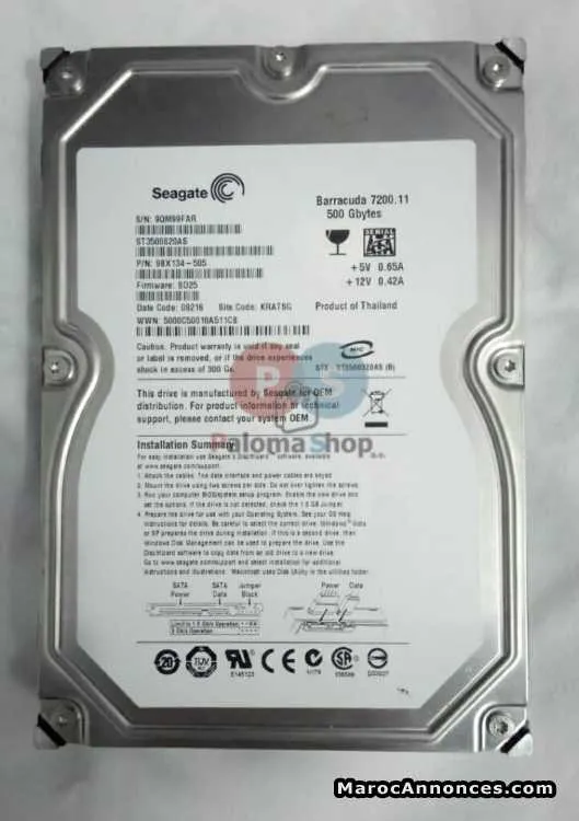 Disque dur 500gb - تطوان