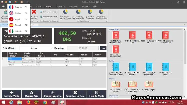 Logiciel de gestion de librairie ou du stock. - Tout le Maroc