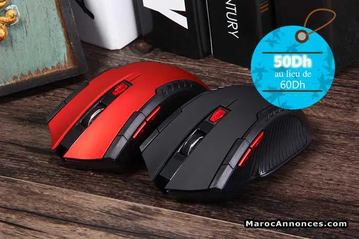 Souris sans fil - الدار البيضاء