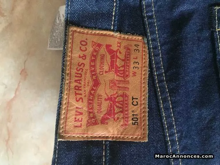 Levi’s ct - القنيطرة