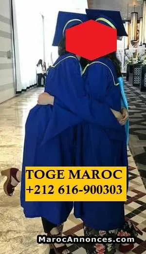 Toge universitaire (tenues de remise de diplôme ) - الرباط (3)