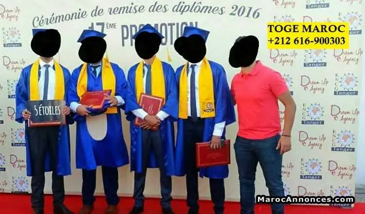 Toge universitaire (tenues de remise de diplôme ) - الرباط (2)