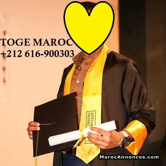 Toge universitaire (tenues de remise de diplôme ) - الرباط (3)