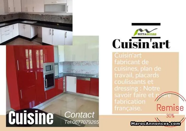 Cuisine moderne - الدار البيضاء (2)