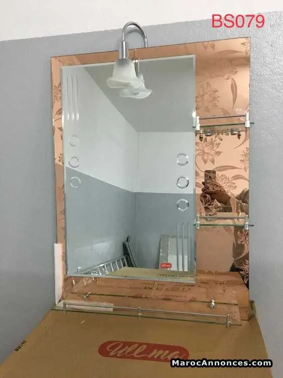 Miroirs de bain - الرباط (3)
