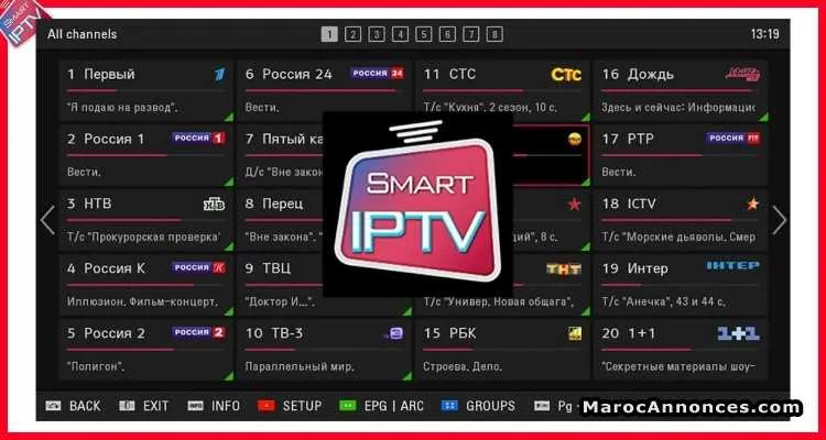World  iptv hd smart / 12mois premium server - Tout le Maroc