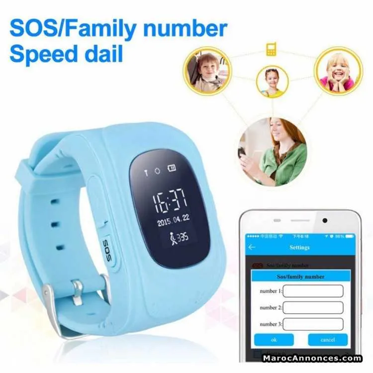 Montre gps pour enfants - المحمدية (3)