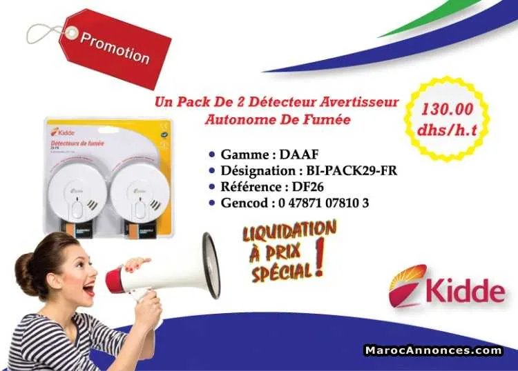 Détecteur avertisseur sonore de fumée - الدار البيضاء