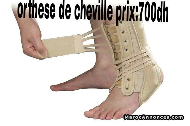 MatÉriel mÉdical de qualitÉ au meilleur prix - الدار البيضاء