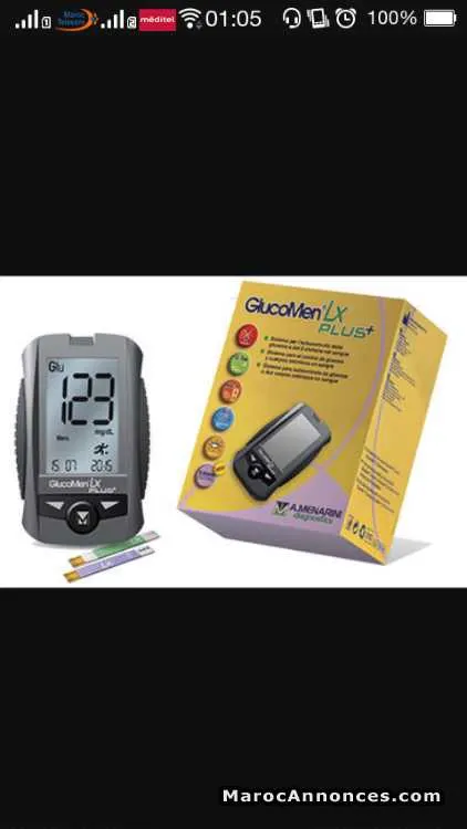 Set glucomen lux plus - الدار البيضاء