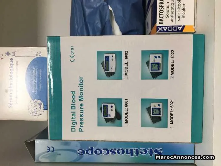 Vends matériel pour cabinet medical - مراكش (2)