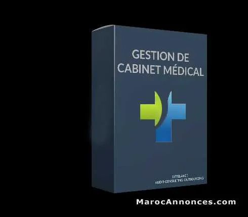 Systeme de gestion du cabinet médical - فاس
