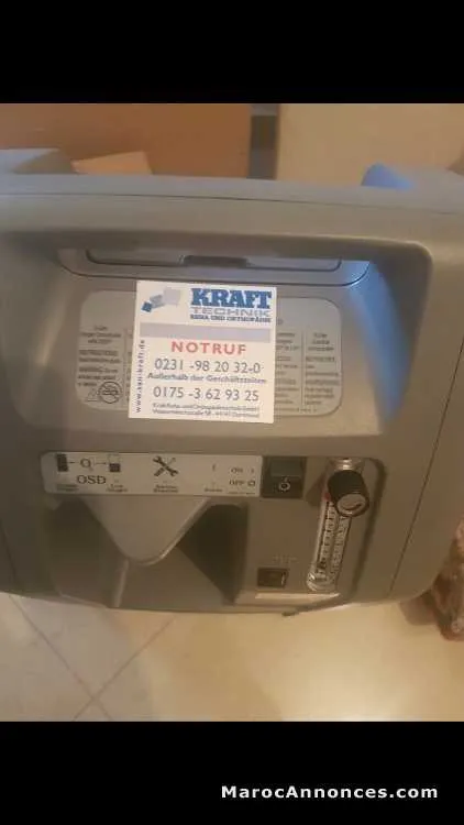 Concentrateur d'oxygène - وجدة (2)