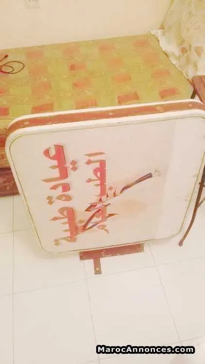 Matériel médical à vendre - الدار البيضاء