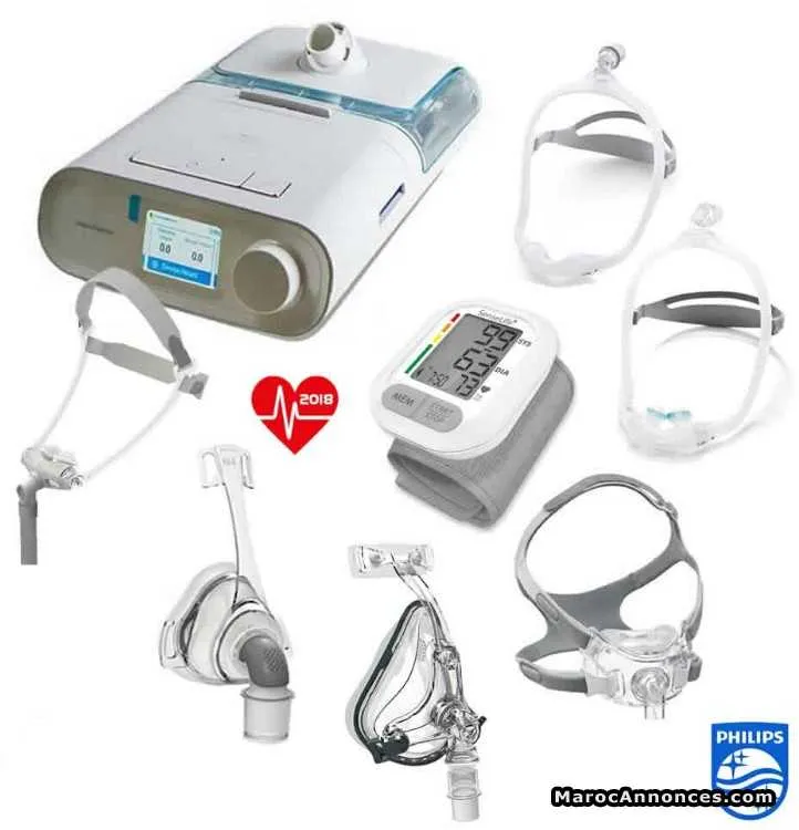 Dream station philips - المحمدية (3)
