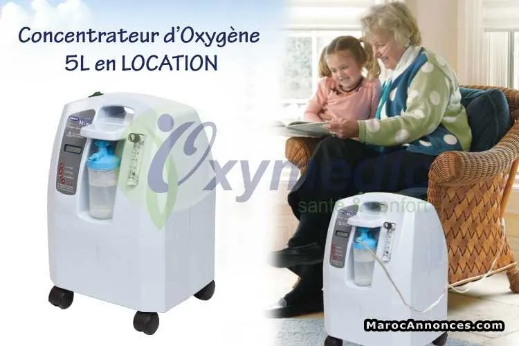 Location de concentrateur d'oxygène - الدار البيضاء