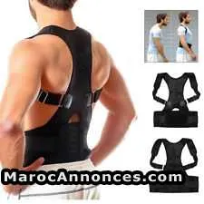 Ceinture dorsale - الدار البيضاء (3)