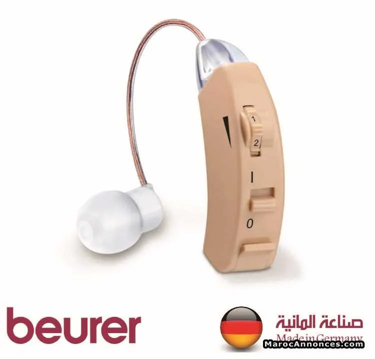 Amplificateur médical beurer ha50 - طنجة