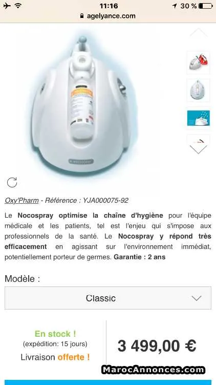 Nocospray voies aériennes - الدار البيضاء