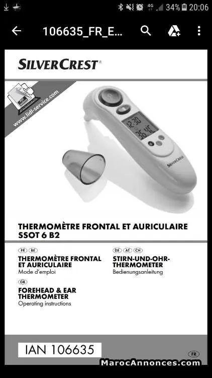 Thermomètre frontal et auriculaire - المحمدية