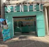 Conseillère de vente sentel parfums sidi maarouf - الدار البيضاء