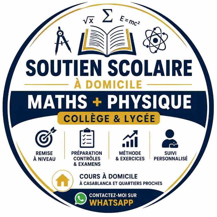 Soutien scolaire À domicile - casablanca - الدار البيضاء