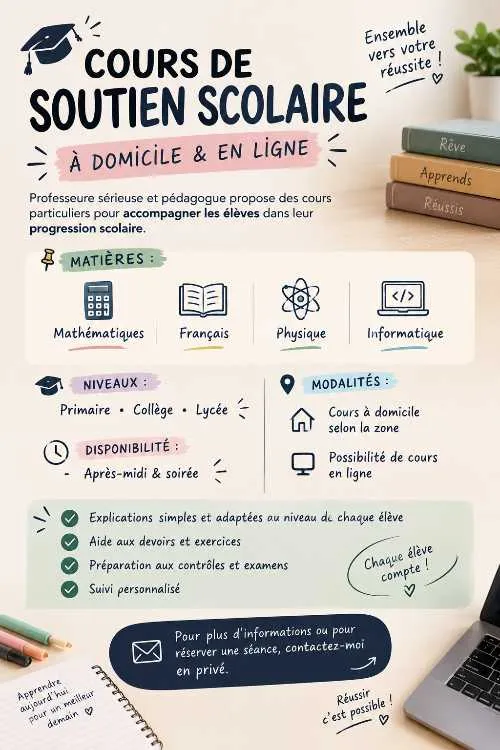 Cours de soutien scolaire - الدار البيضاء (2)