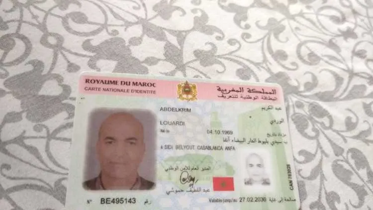 Chauffeur - الدار البيضاء