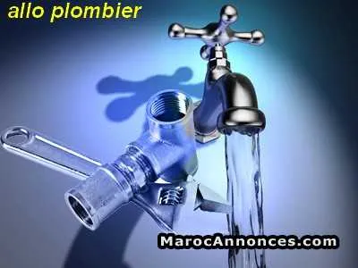 Plombier professionnel  بلومبي محترف - الدار البيضاء