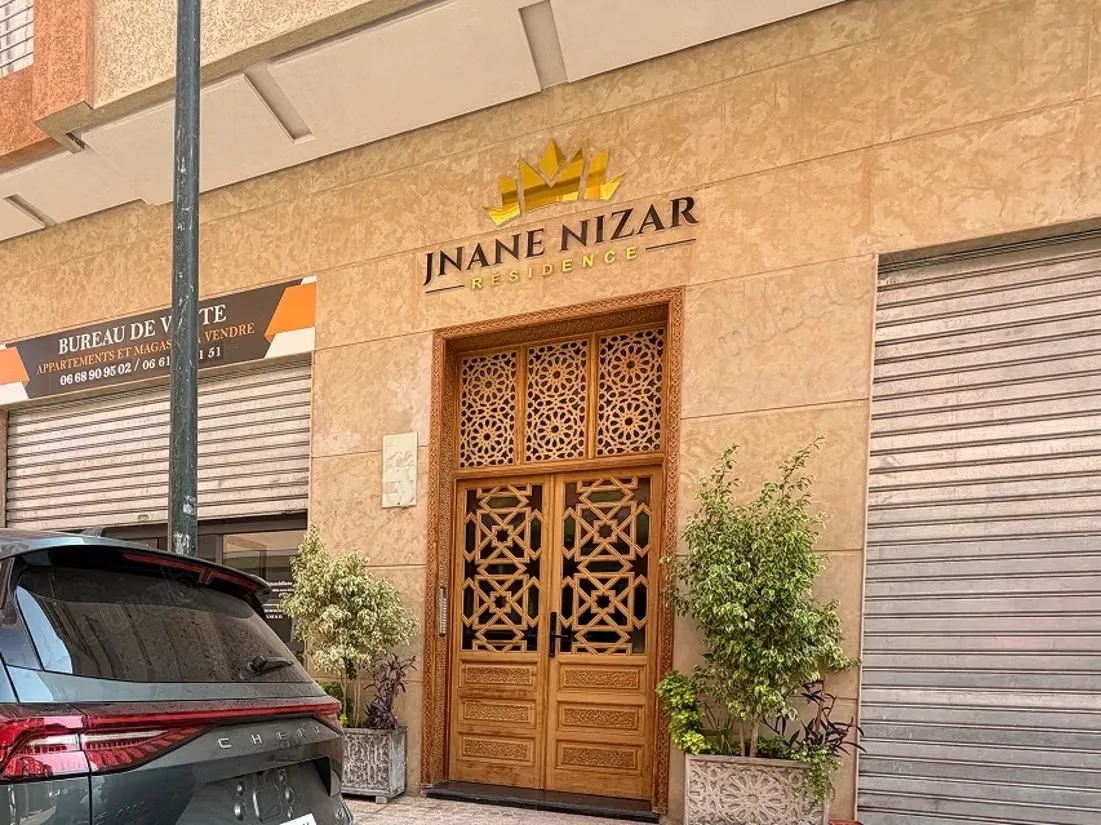 Appartement Neuf à Guéliz - مراكش (2)