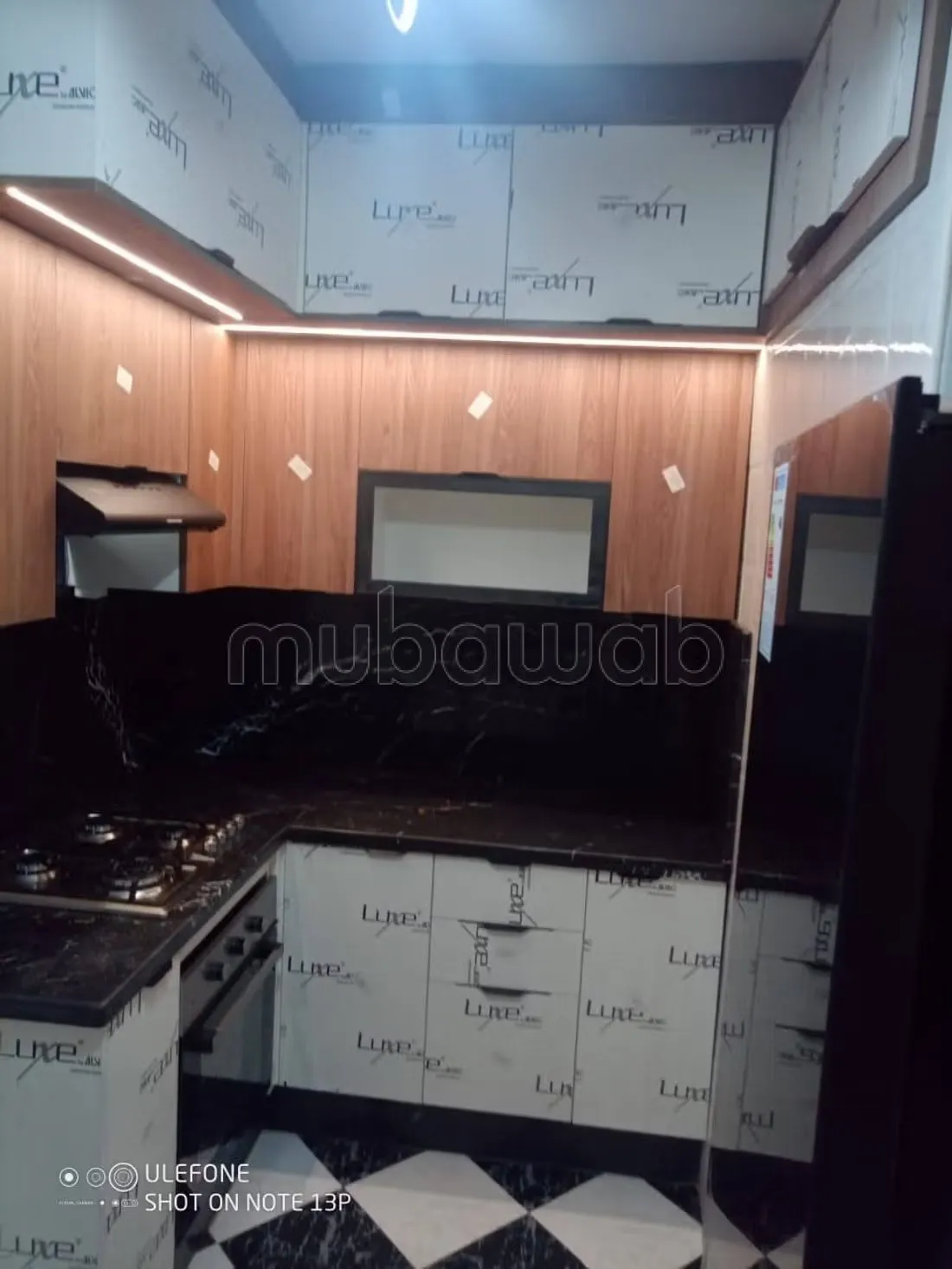 Urgent vend App centre ville - طنجة